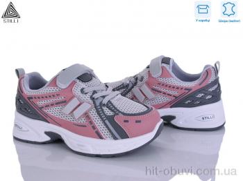 Кросівки STILLI KIDS TQ70-9 шкіра