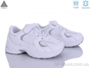 Кроссовки STILLI KIDS TQ50-3 шкіра