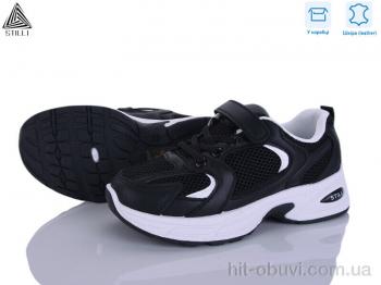 Кроссовки STILLI KIDS TQ50-4 шкіра