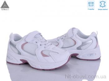 Кроссовки STILLI KIDS TQ50-6 шкіра