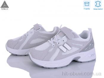 Кроссовки STILLI KIDS TQ60-1 шкіра