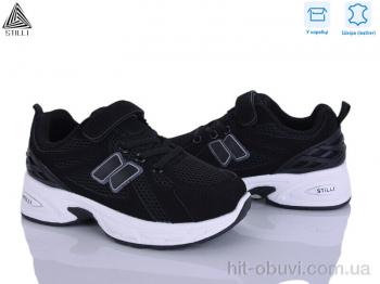 Кроссовки STILLI KIDS TQ60-2 шкіра