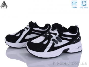 Кроссовки STILLI KIDS TQ60-3 шкіра