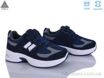 Кроссовки STILLI KIDS TQ80-3 шкіра
