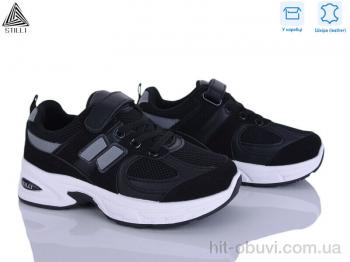 Кроссовки STILLI KIDS TQ80-4 шкіра