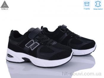 Кроссовки STILLI KIDS TQ80-5 шкіра