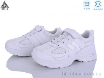 Кроссовки STILLI KIDS TQ80-6 шкіра