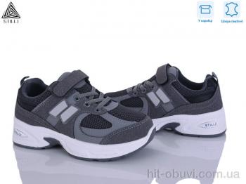 Кроссовки STILLI KIDS TQ80-9 шкіра