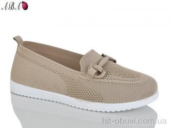 Туфли Aba Y12-3