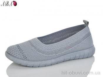 Балетки Aba 229