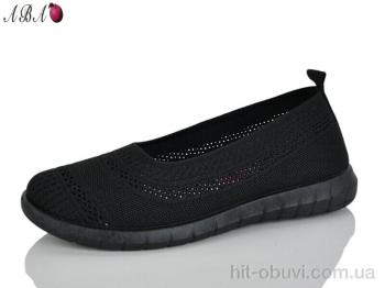 Балетки Aba 229-1