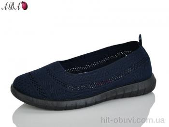 Балетки Aba 229-6