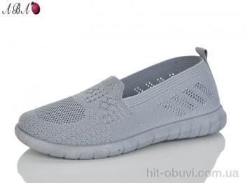 Балетки Aba 225