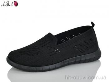 Балетки Aba 225-1