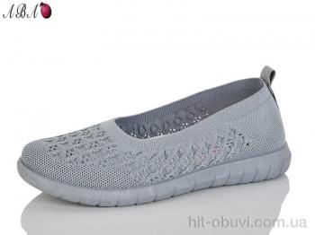 Балетки Aba 226