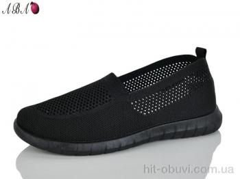 Слипоны Aba 227-1