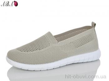 Слипоны Aba 227-8