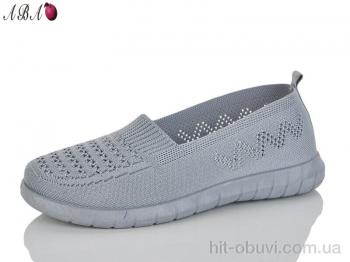 Слипоны Aba 228