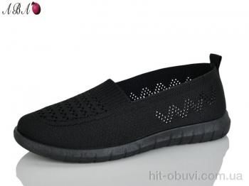 Слипоны Aba 228-1