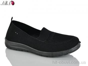 Слипоны Aba 3026-37
