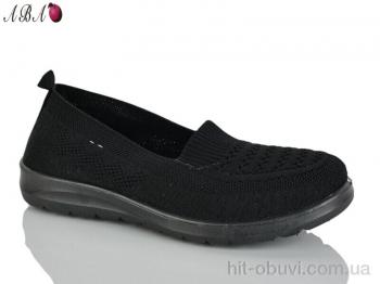 Слипоны Aba 3026-38