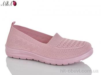 Слипоны Aba 3026-51