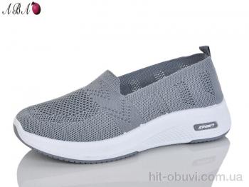 Слипоны Aba 211