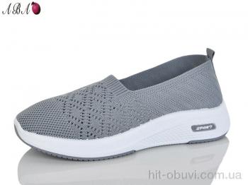 Слипоны Aba 213