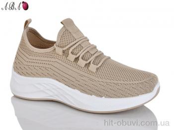 Кроссовки Aba Y15-5
