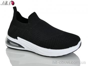 Кроссовки Aba S31-1