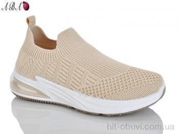 Кроссовки Aba S31-3