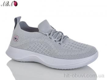 Кроссовки Aba S33