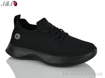 Кроссовки Aba S33-1