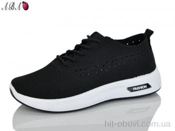 Кроссовки Aba 181-1