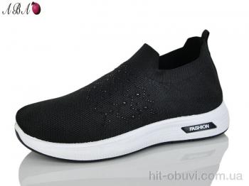 Кроссовки Aba 182-1