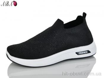 Кроссовки Aba 183-1