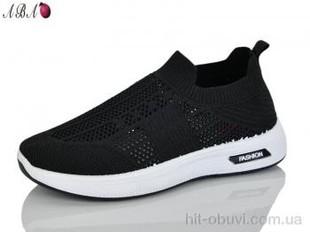 Кроссовки Aba 185-1