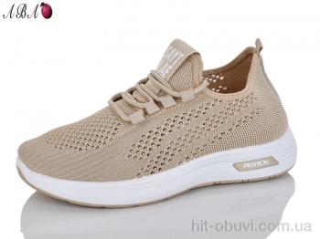 Кроссовки Aba 186-5