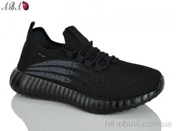 Кроссовки Aba 3026-53