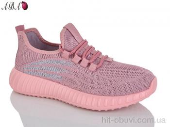 Кроссовки Aba 3026 pink