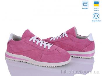 Кросівки Ailinda 441-15