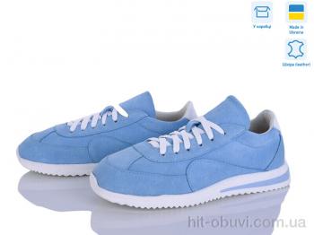 Кросівки Ailinda 441-20