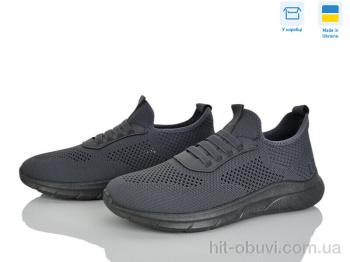 Кросівки Paolla M25-04 сірий