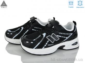 Кроссовки STILLI KIDS TQ70-4 шкіра