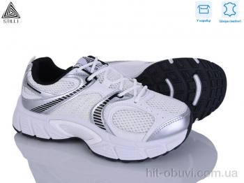 Кросівки STILLI Group NK100-2 шкіра