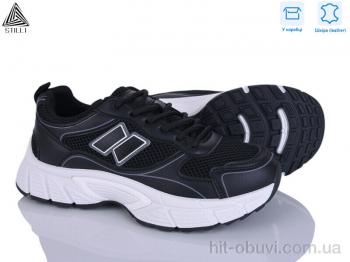 Кросівки STILLI Group NK150-2 шкіра