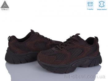 Кросівки STILLI Group NK110-5 шкіра