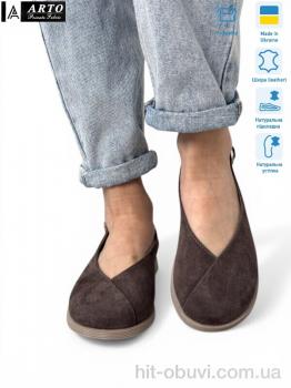Босоножки ARTO 112 мокко з.