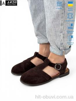 Туфли ARTO 211 кор.з.