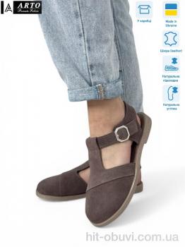 Туфли ARTO 211 кофе з.